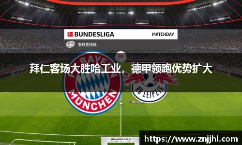 JN江南体育官网入口