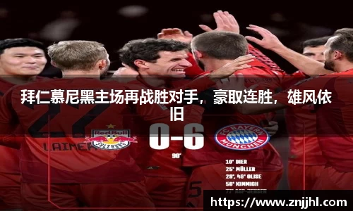 JN江南体育官网