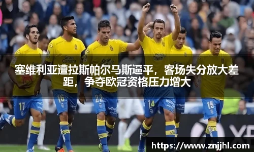 JN江南体育官网