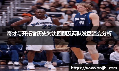 JN江南体育官网入口