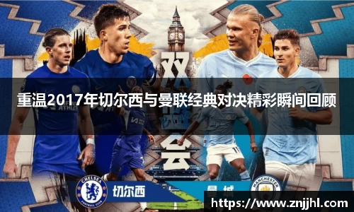 JN江南体育官网入口