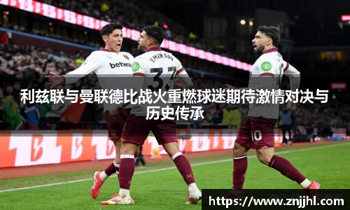 JN江南体育官网