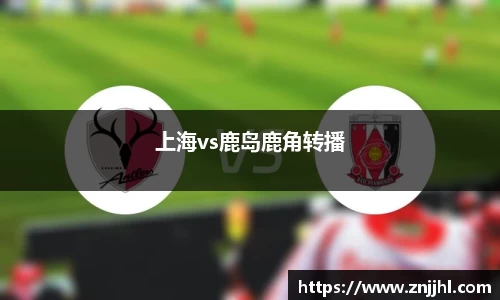 JN江南体育官网入口