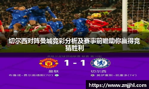 JN江南体育官网入口