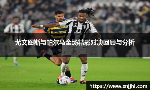 JN江南体育官网入口