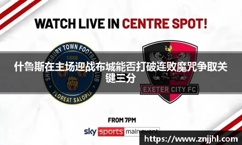 JN江南体育官网