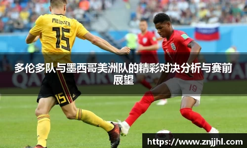 JN江南体育官网