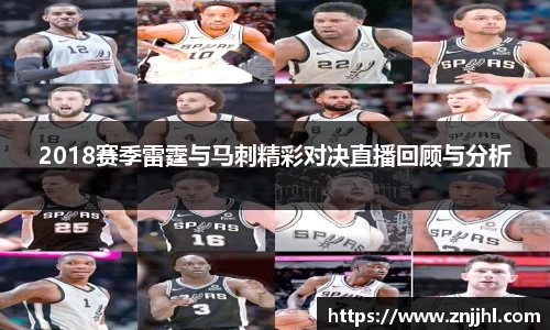 JN江南体育官网入口