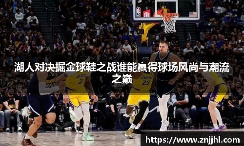 JN江南体育官网入口