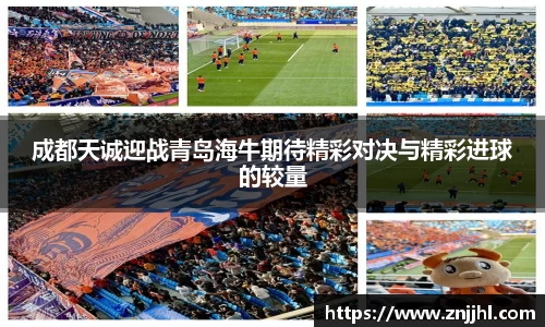 JN江南体育官网入口