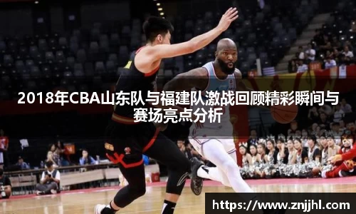 JN江南体育官网