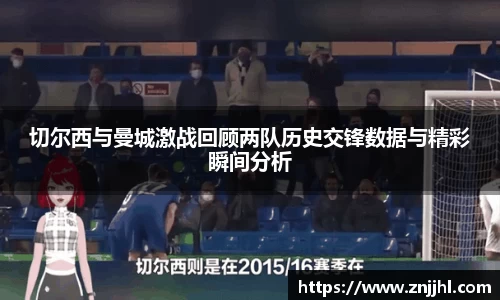 JN江南体育官网