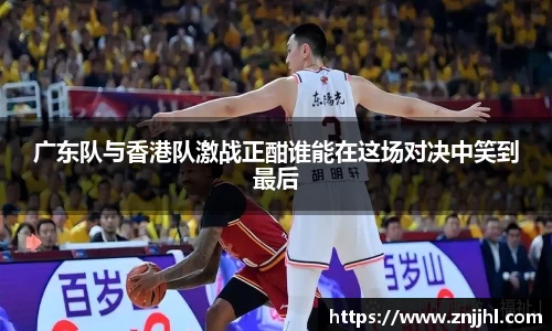 JN江南体育官网