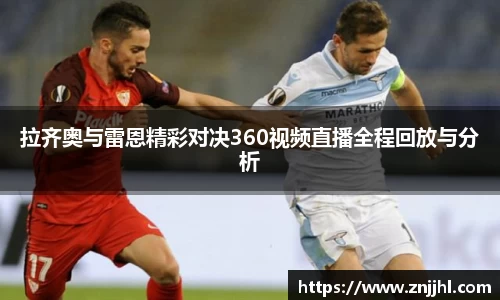 JN江南体育官网