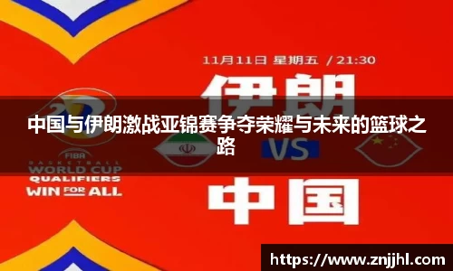 JN江南体育官网入口