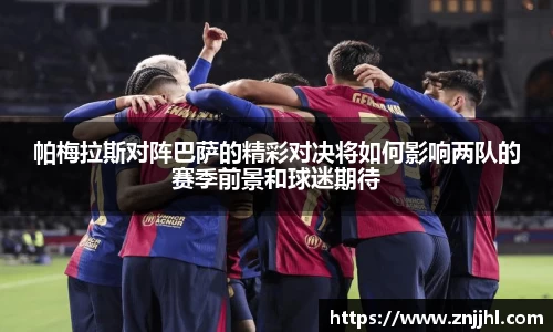 JN江南体育官网入口