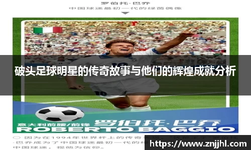 JN江南体育官网入口