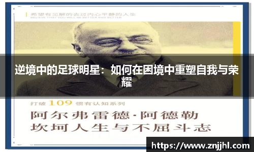 JN江南体育官网入口