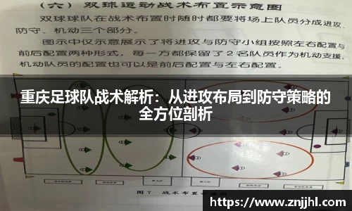 JN江南体育官网入口