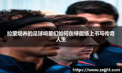 JN江南体育官网