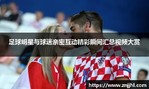 JN江南体育官网