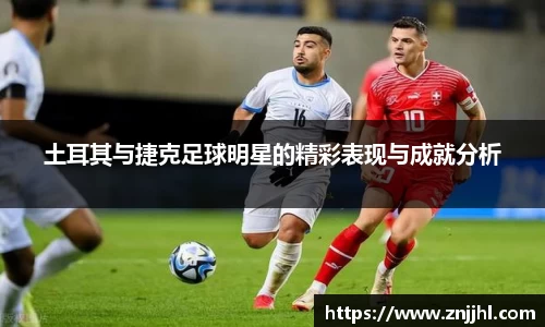 JN江南体育官网