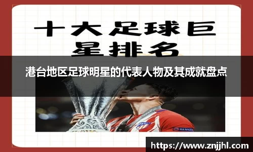 JN江南体育官网入口